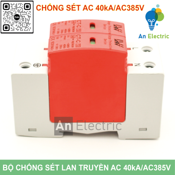 Bộ chống sét lan truyền AC 1 pha 385V 40kA 2P CT-C (LW)